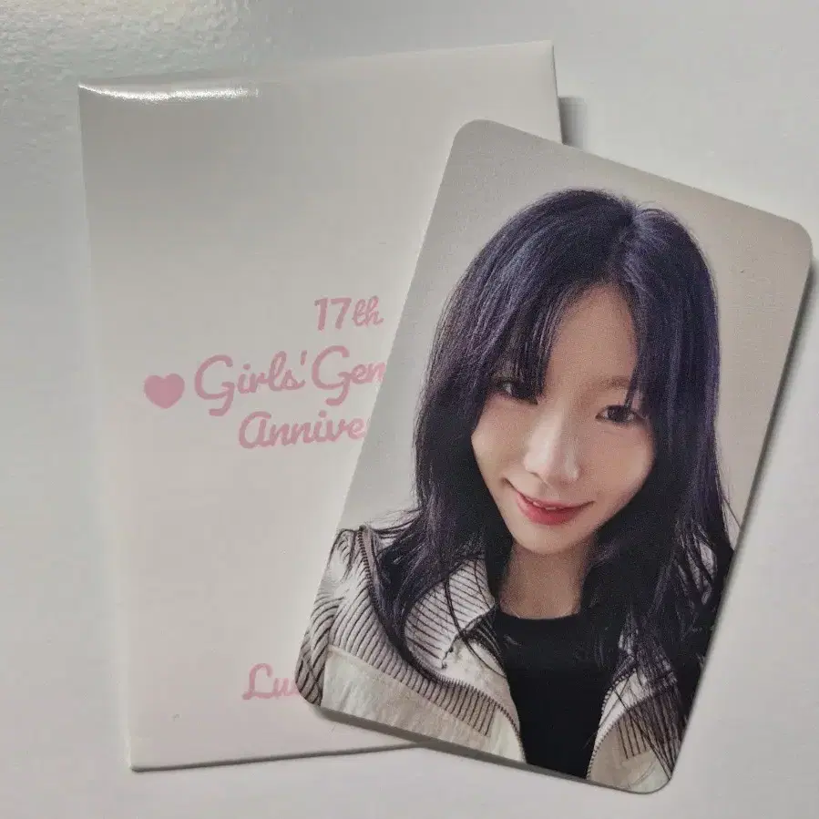 Shop 태연md on Bunjang Global Site - No more Korean account!