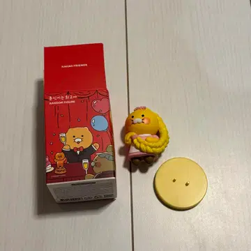 카카오프렌즈 츄잉껌 피규어