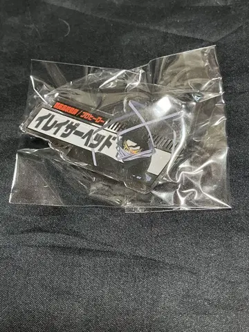 히로아카 아이자와 쇼타 네임 배지 명찰 배지