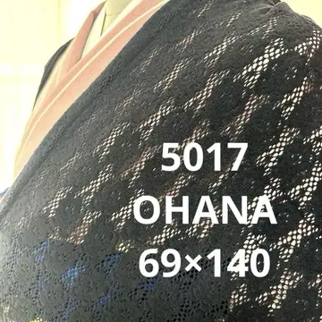 5017 모몽가 코트 레이스 겉옷 기모노 긴 겉옷 얇은 겉옷 코트