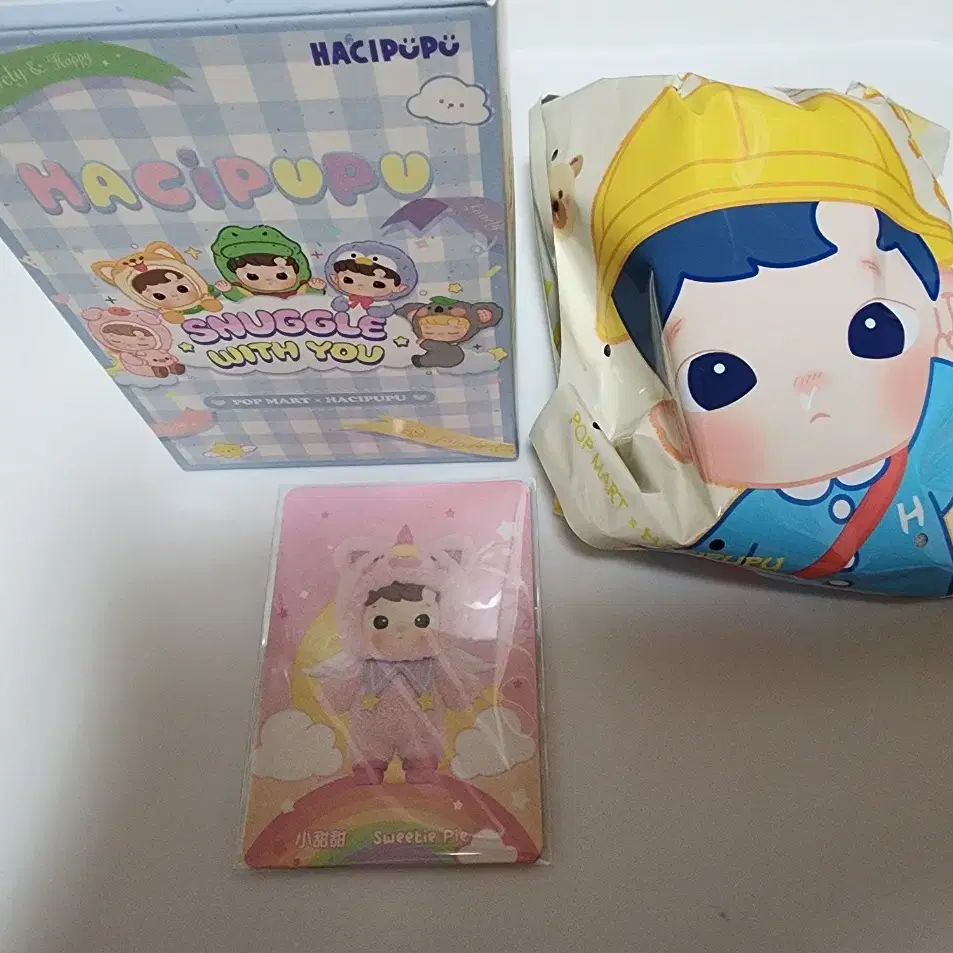 HACIPUPU ハチププ ストラップ（sweetie pie シークレット） Hacipupu Snuggle With You Series Vinyl Plush Super Secret