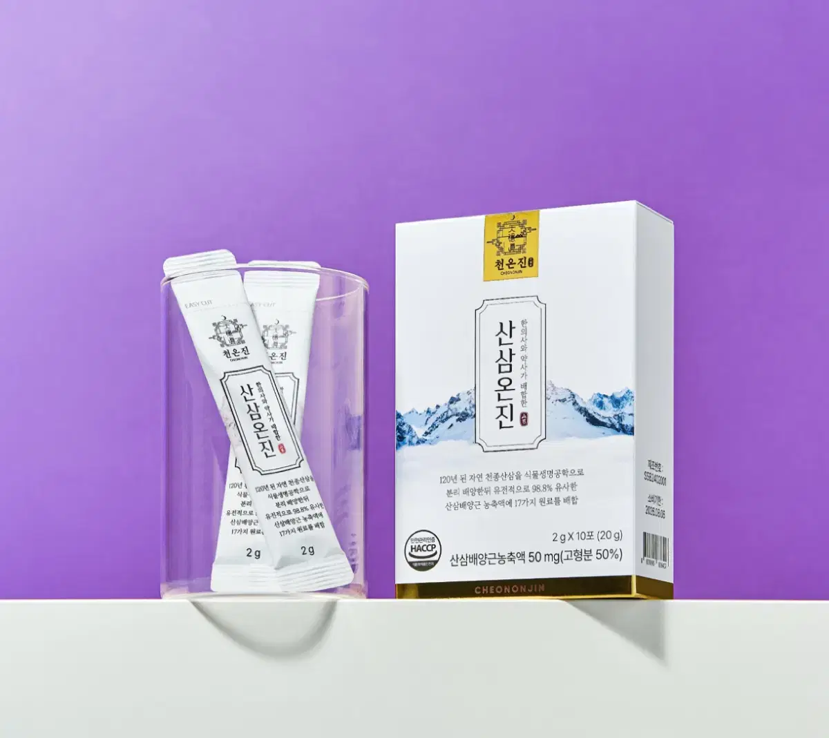 San Ginseng Hot Jin 1x