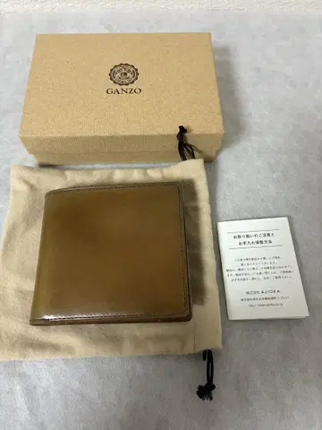 새상품급 간조 코도반 루치다 2단 접이식 지갑