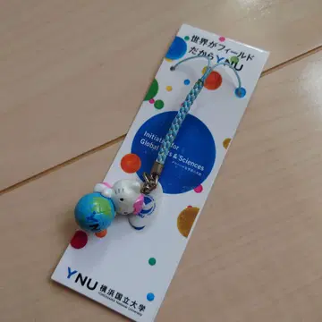 헬로키티 요코하마 국립대학 YNU 스트랩 네츠케 지역 키티