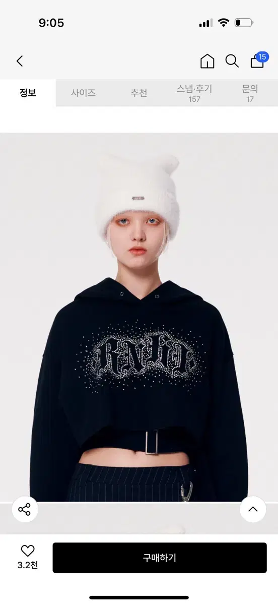 Running High Cat Ear Beanie