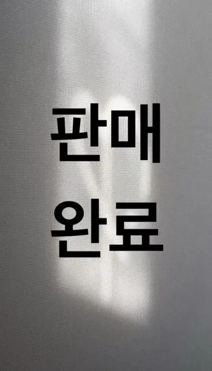 엔시티위시 시즌그리팅 시즈 포토팩 리쿠 포카