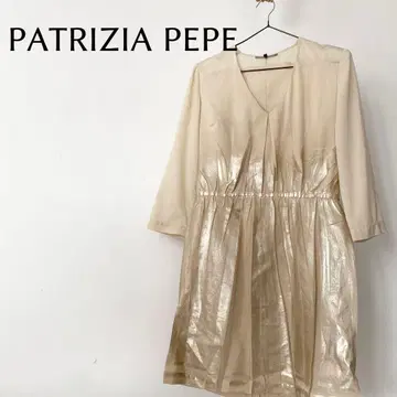 PATRIZIA PEPE 베이지 골드 원피스