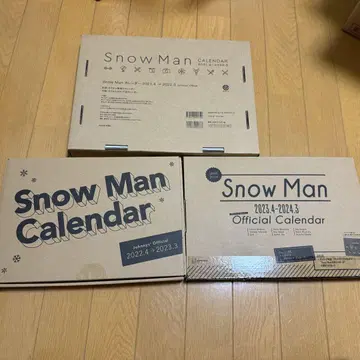SnowMan 공식 달력 세트