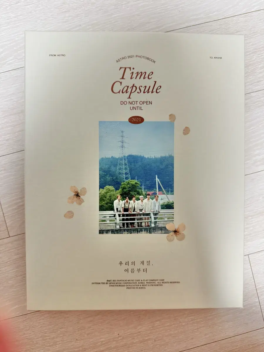 아스트로 2021 PHOTOBOOK : TIME CAPSULE