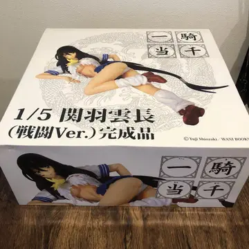a108 일기당천 1/5 관우 운장(전투 Ver.) 피규어