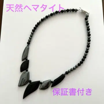 천연 헤마타이트 목걸이 자야염주당 보증서 포함