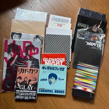 GLAY 투어 팸플릿, 잡지 등 14권