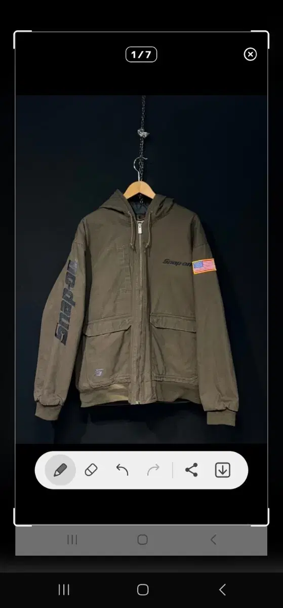 Snap-on 덕 엑티브 자켓