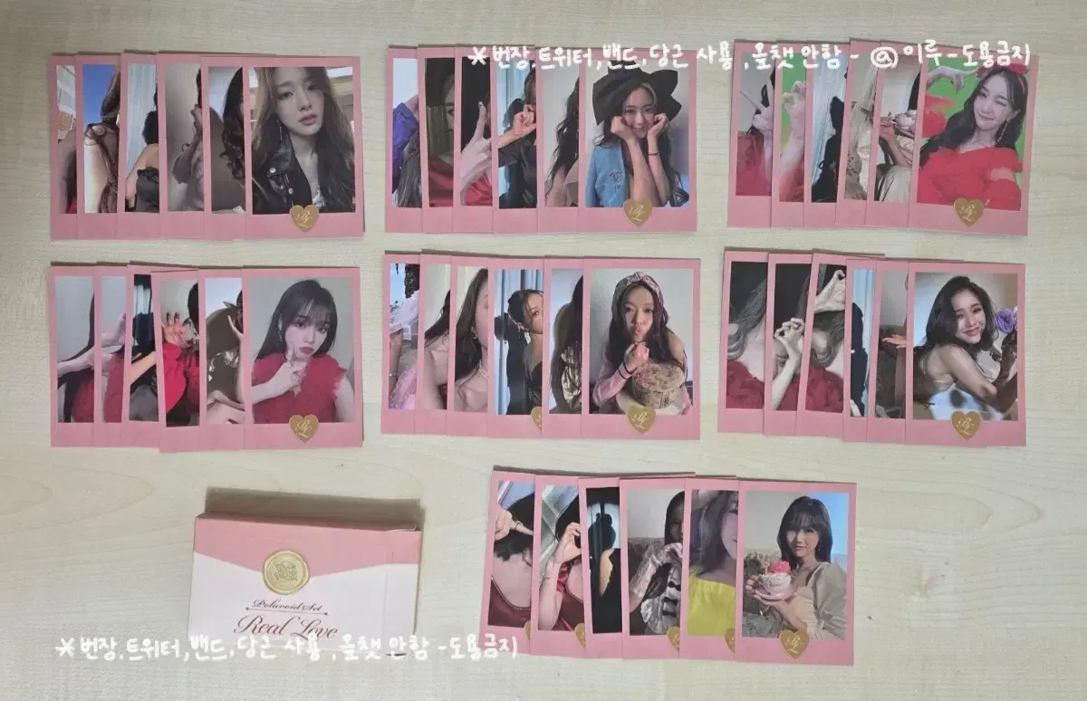 Oh My Girl md Real Love bulk hyojung mimi yooa seunghee jiho
