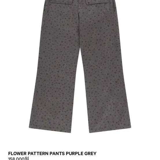 COYSEIO コイセイオ FLOWER PATTERN PANTS COYSEIO コイセイオ FLOWER PATTERN PANTS FLOWER PATTERN PANTS