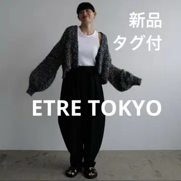ETRE TOKYO 믹스 얀 니트 가디건 새상품 완판 레어 구하기 어려움