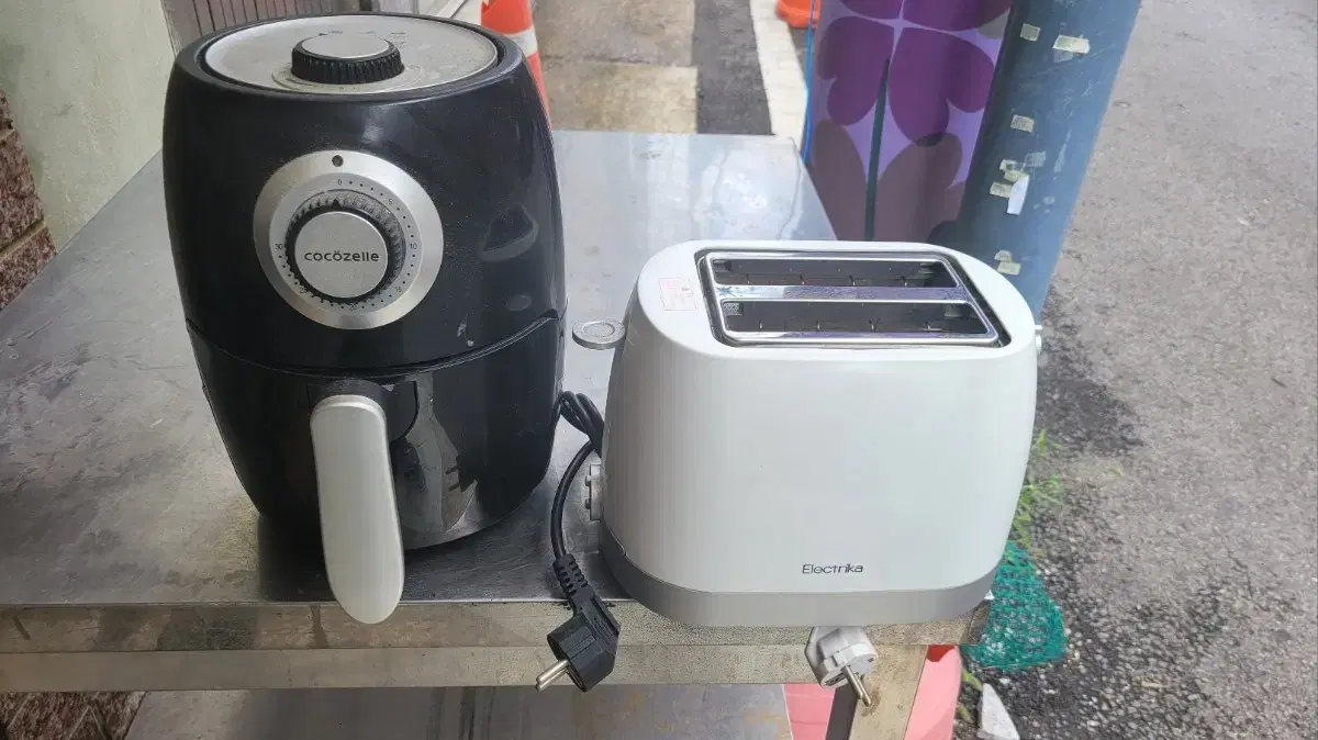 Toaster