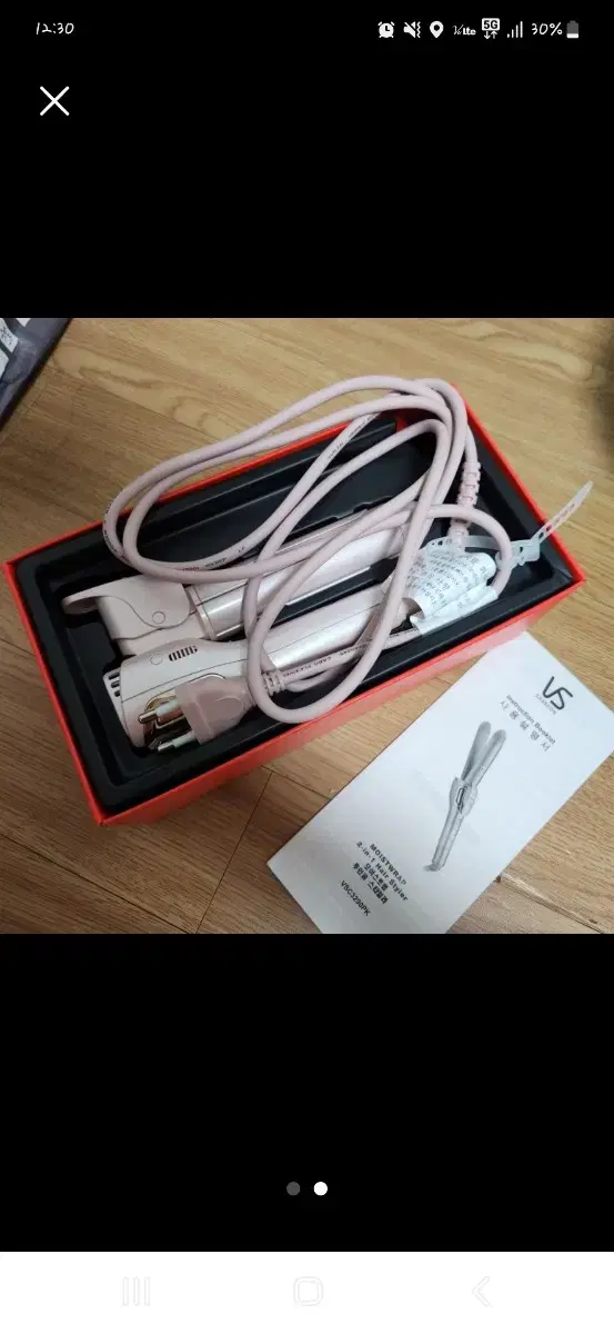 비달사순 모이스트랩 2in1 스타일러 접이식 고데기 VSC3290PK