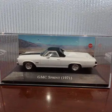 최종 가격 48 데아고스티니 GMC SPRINT 1971 1/43