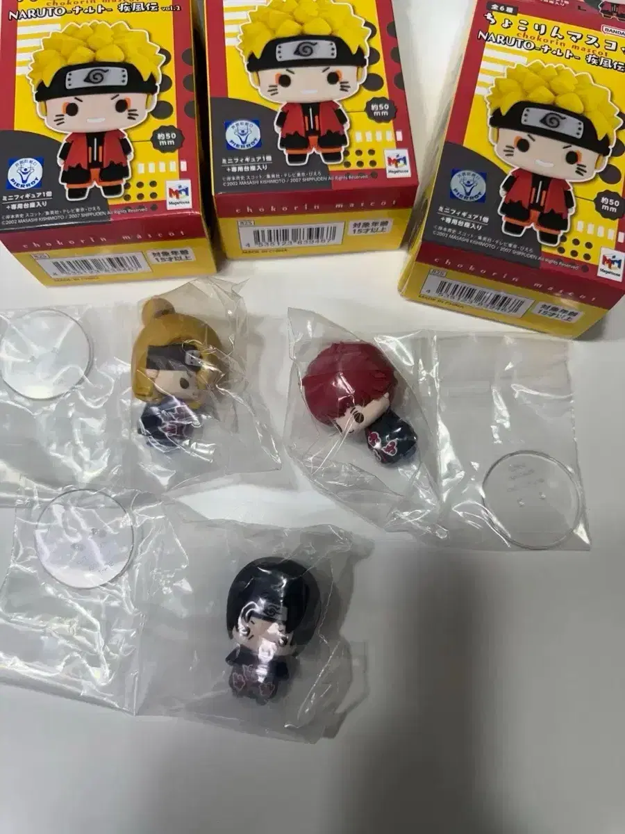 thumbnail-1