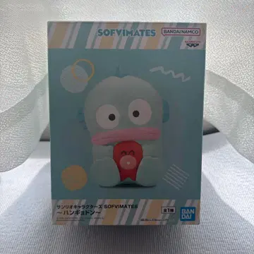 반다이 소피메이트 한교동 스카이블루 피규어