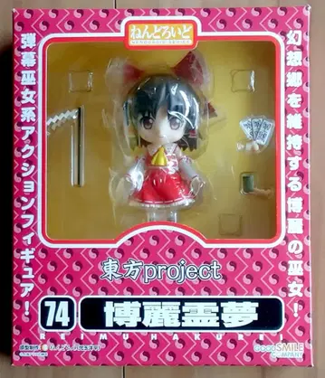 넨도로이드 74 동방 Project 하쿠레이 레이무 미개봉