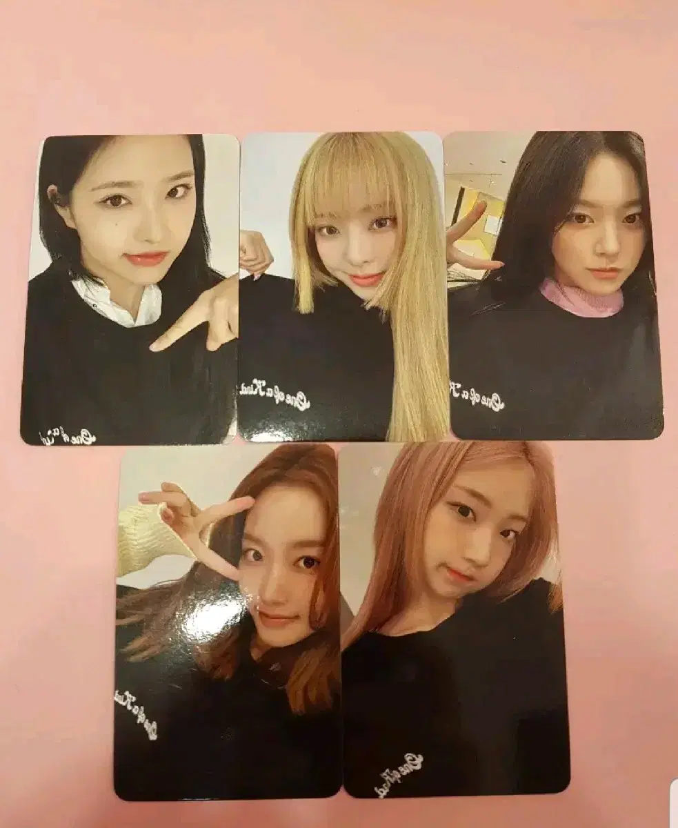 루셈블*이달의소녀 One of a Kind(일괄5장