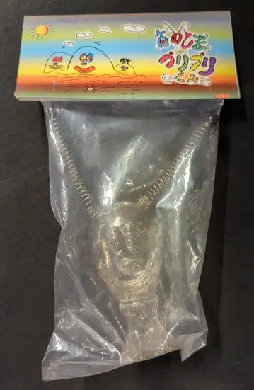 모조 프로덕션 남쪽 섬의 프리프리군 클리어 라메 성형