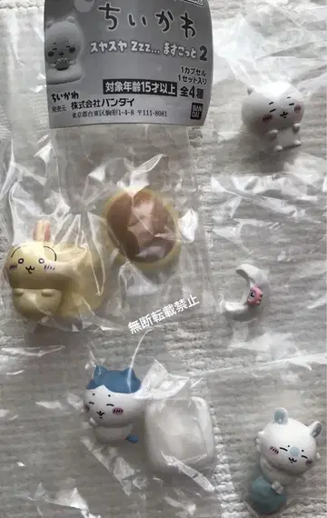 치이카와 (먼작귀) 꿀잠 자요 2 컴플리트 하치와레 치이카와 토끼 모몽가