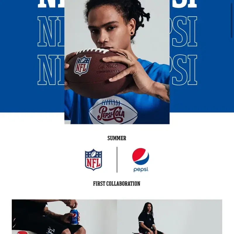 NFL 펩시콜라 한정판 하의 판매