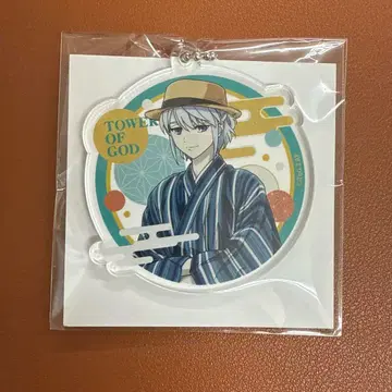 신의 탑 복권 메이트 아크릴 키링 밤