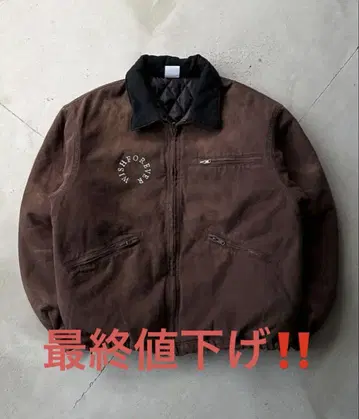 WISH FOR EVER 드로코드 빈티지 숏 덕 자켓