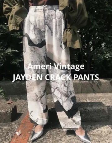 Ameri Vintage / JAYDEN CRACK PANTS