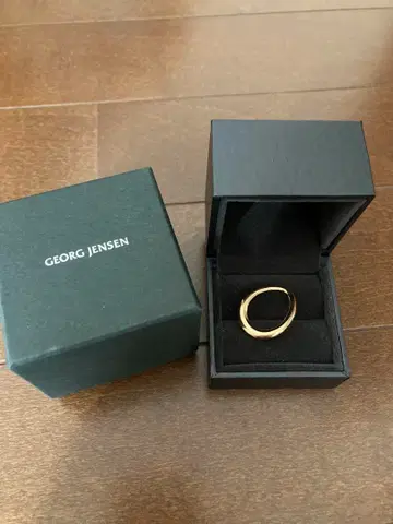 조지 젠슨 오프 스프링