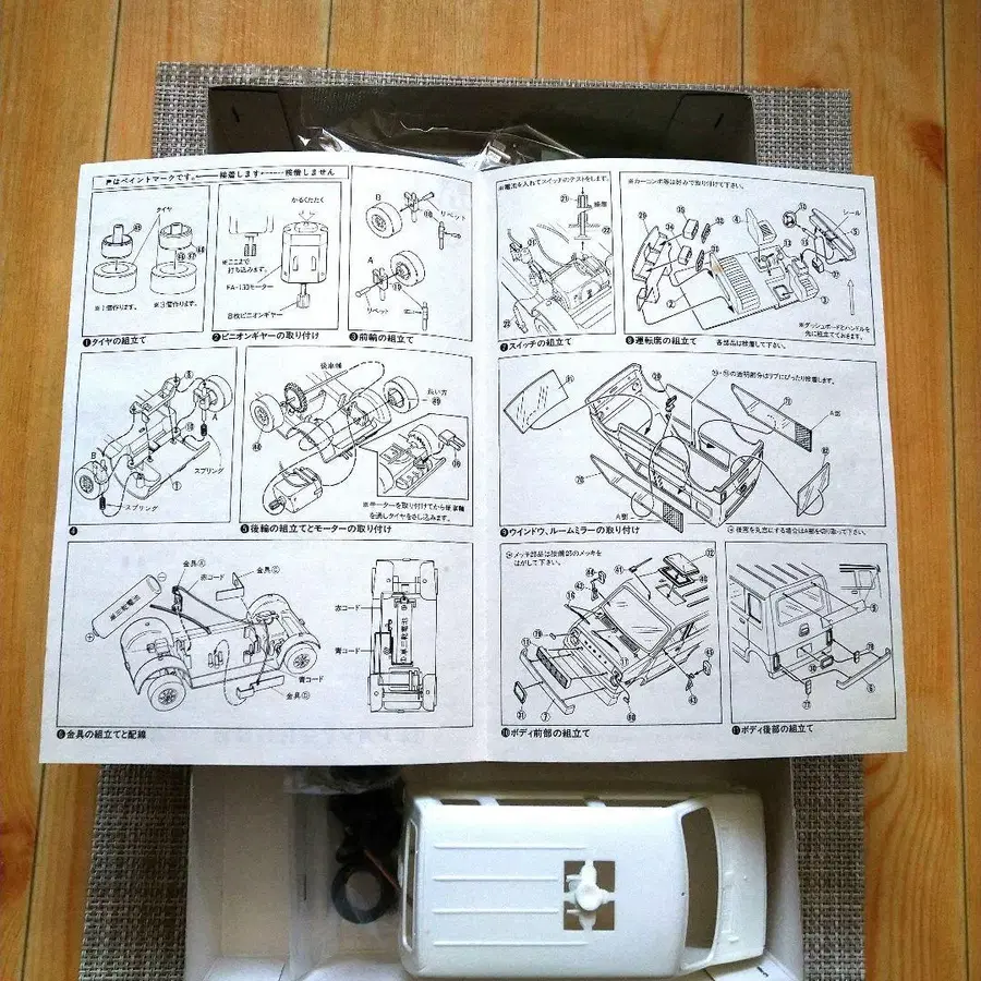 4번째 상품 이미지