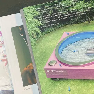 瞳へ落ちるよレコード (Falling Into Your Eyes Record) by あい