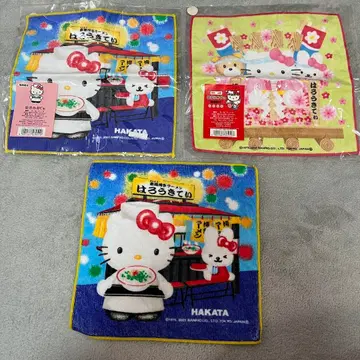 후쿠오카 한정판 하카타 야마카사