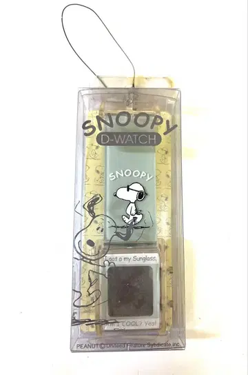 K970 미사용 스누피 D-WATCH 그린 손목시계 레트로