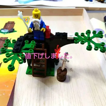 레고 6020 매직 트리 하우스