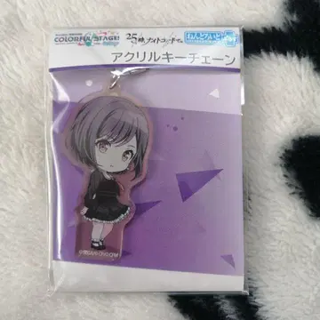 프로세카 아크릴 키체인 시노노메 에나