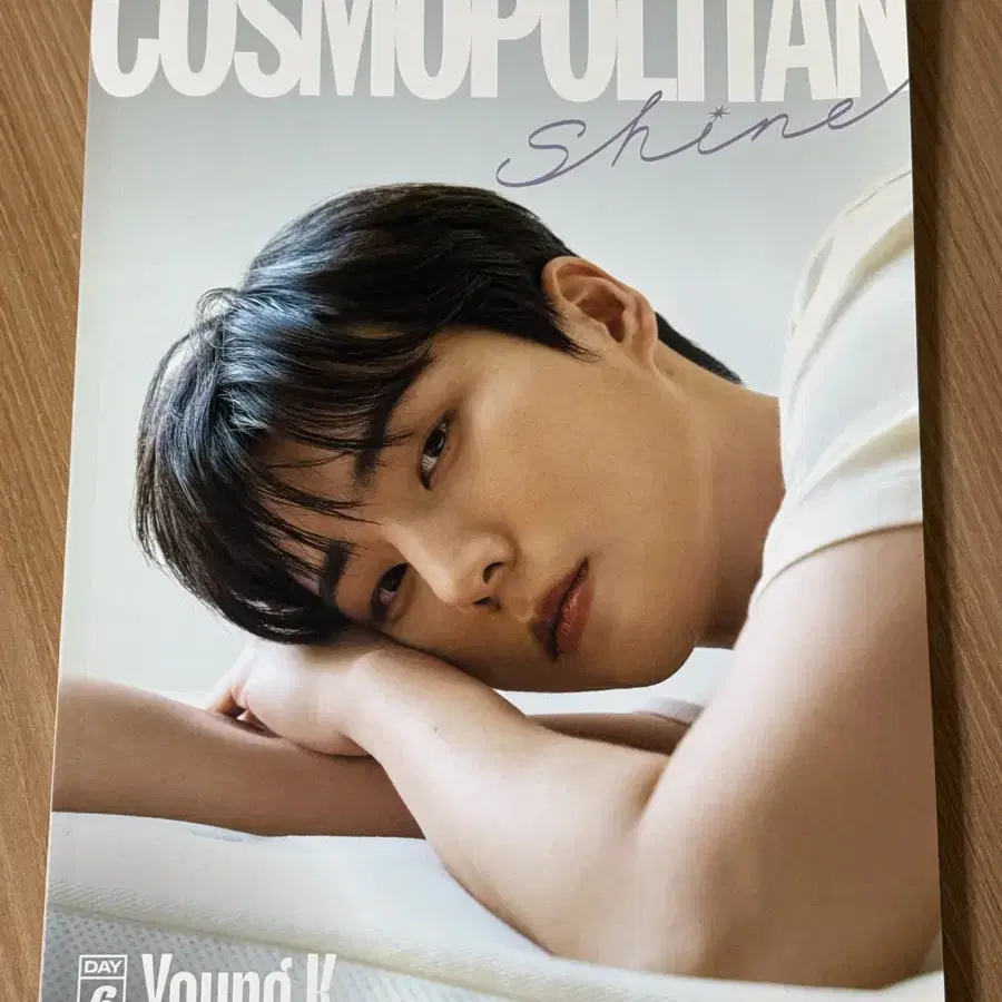 COSMOPOLITAN Shine DAY6 ヨンケイ Young K DAY6 - COSMOPOLITAN SHINE DAY6 EDITION MAGAZINE – K-COSMO