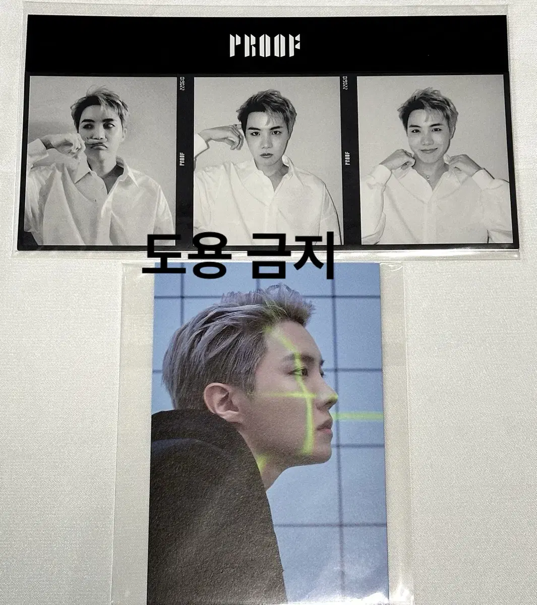 방탄소년단 프루프 proof 앨범 특전 제이홉 (jhope) 세컷 엽서