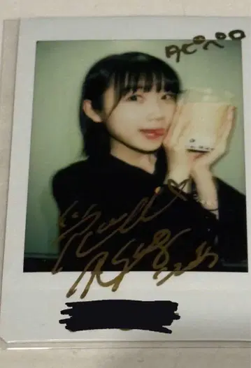 STU48 카이 신아이 온라인 사인 폴라로이드
