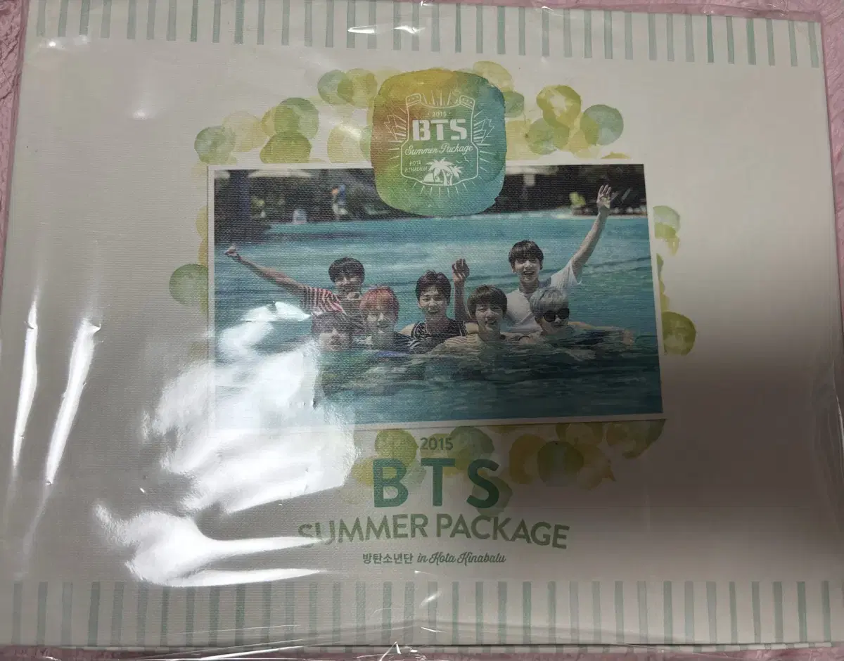 방탄 2015 썸머패키지