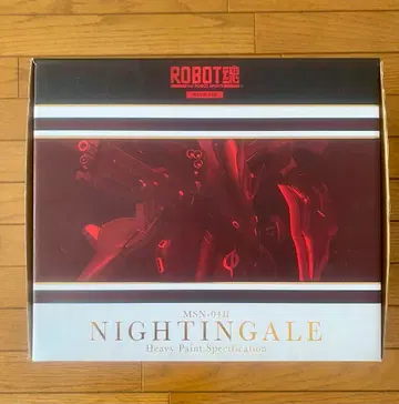 로봇혼 나이팅게일(중도장 사양) 출시 팜플렛 포함