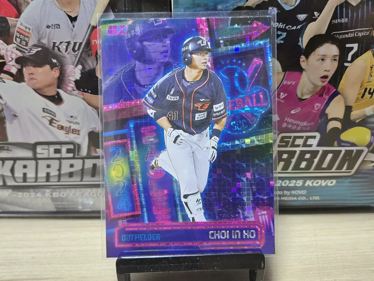 2024 scc kbo karbon 한화 최인호 네온카드 판매합니다.