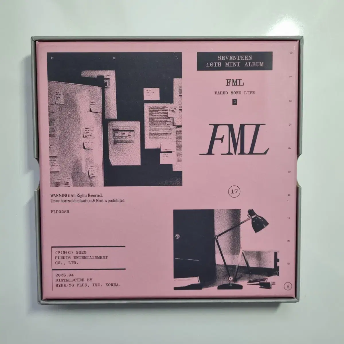 세븐틴 FML개봉앨범