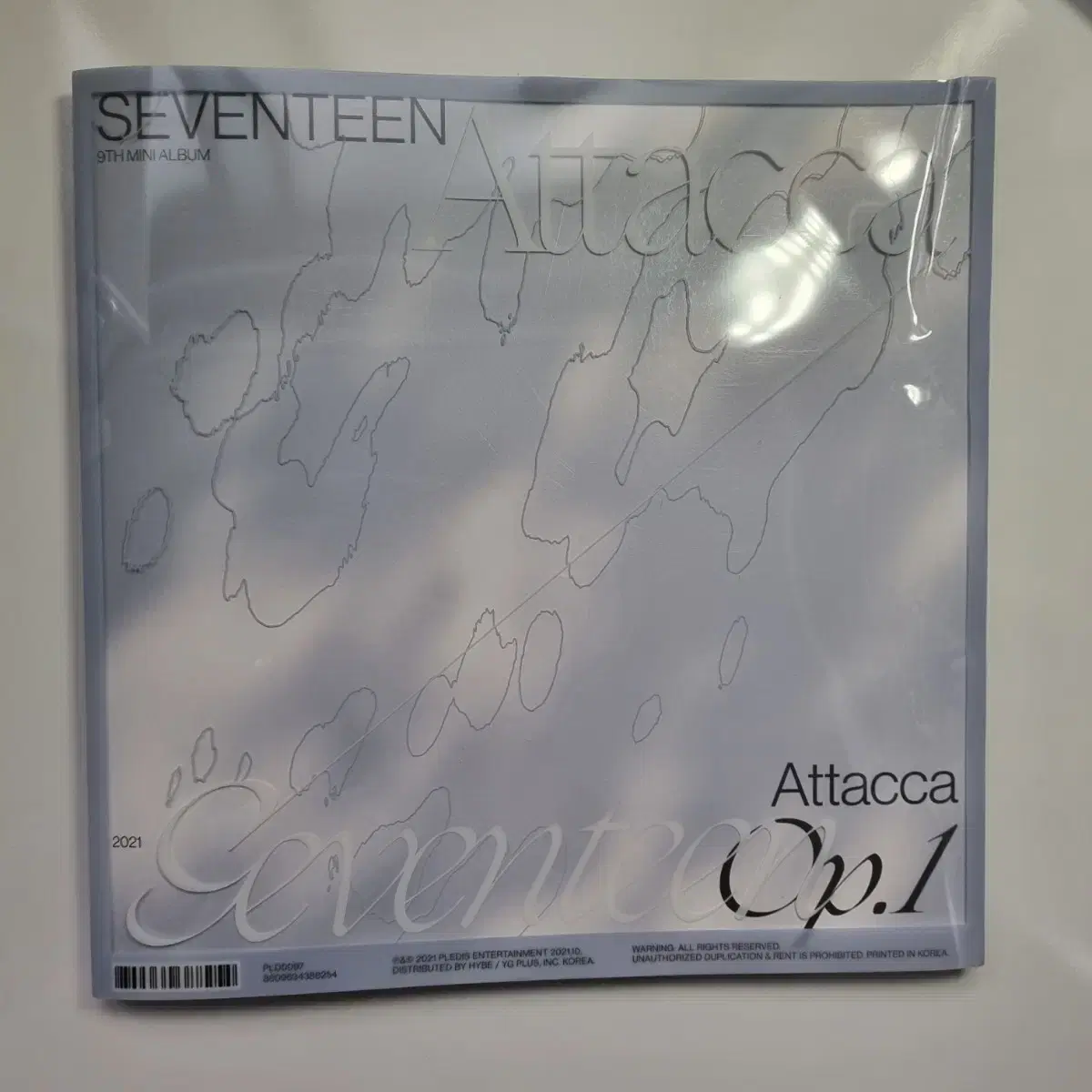 세븐틴 attacca 개봉앨범
