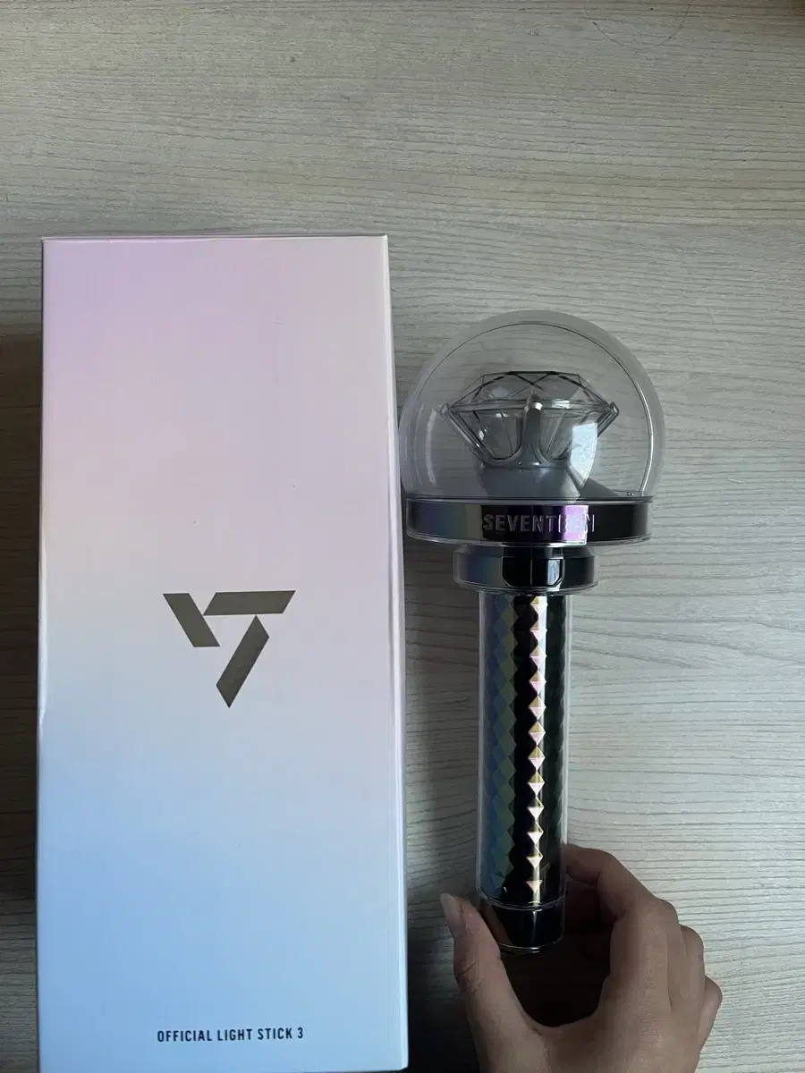 세븐틴 응원봉