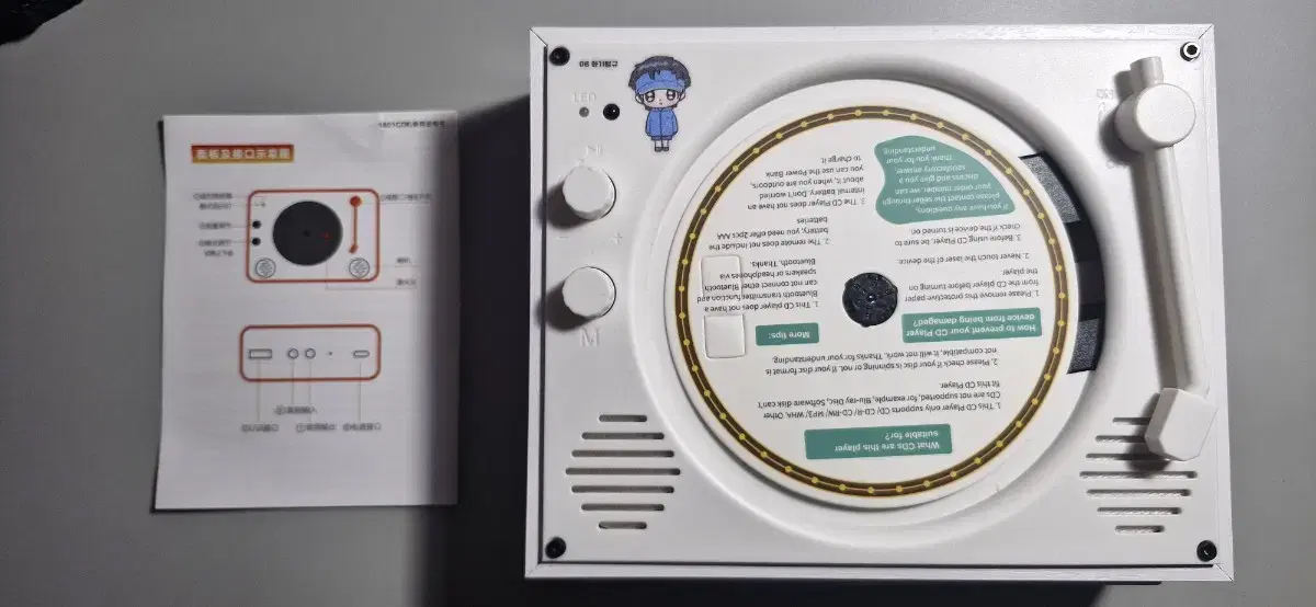 아날로그 Cd 플레이어 블루투스 가능 판매 빈티지레코드